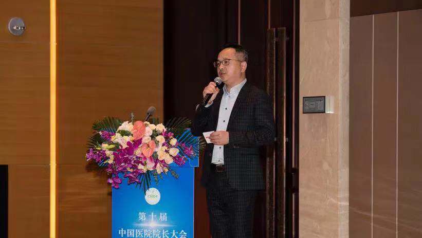 东升国际官网-追求康健,你我一起生长