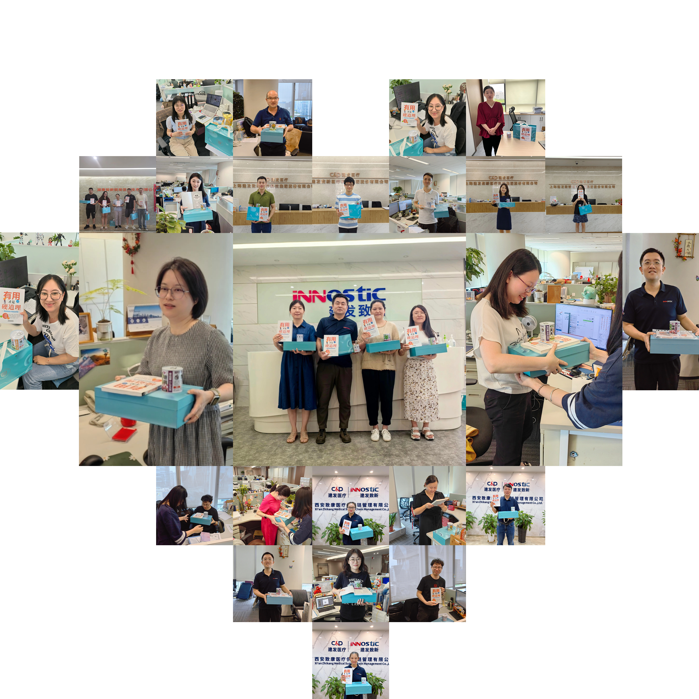 东升国际官网-追求康健,你我一起生长