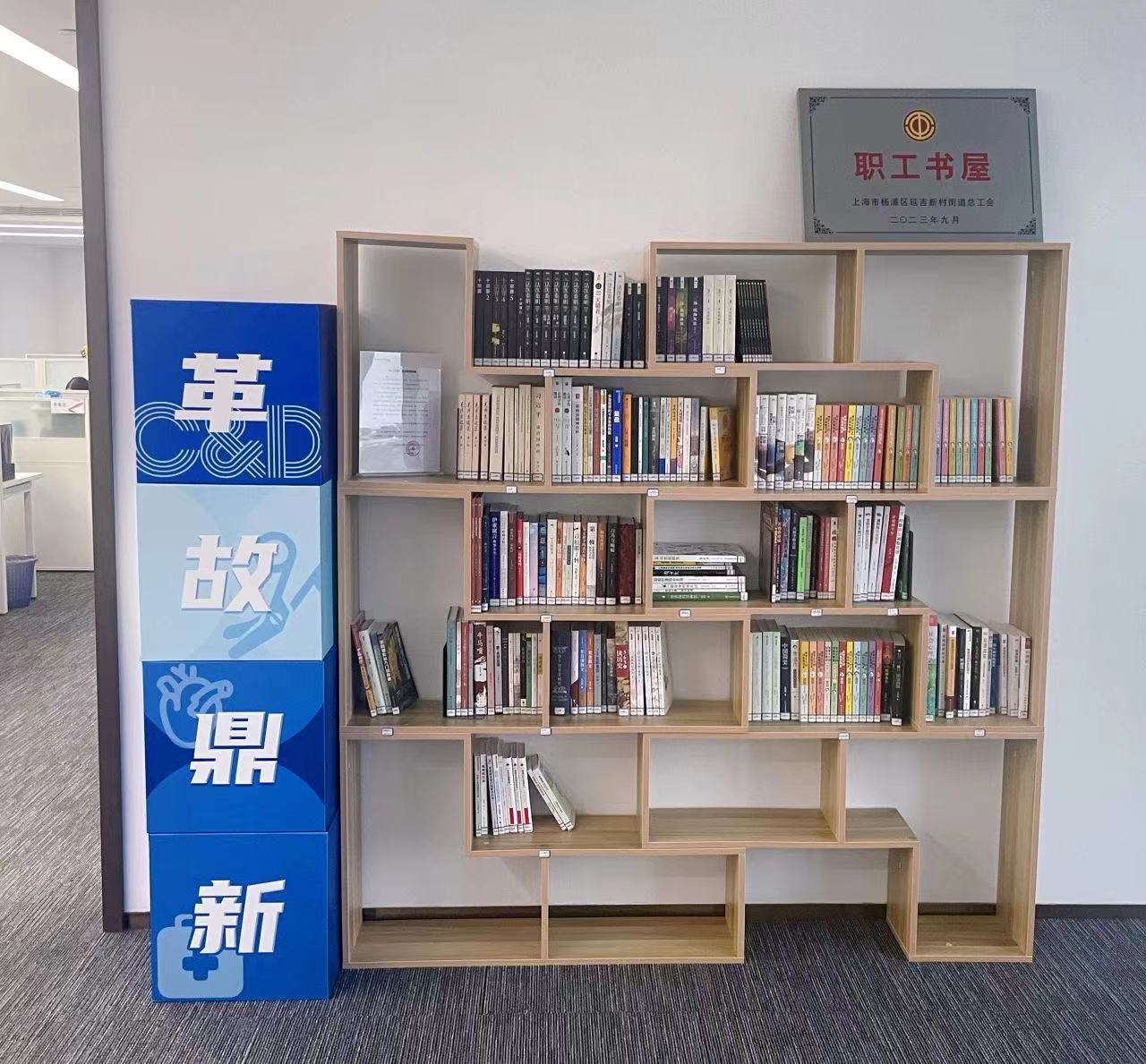 东升国际官网-追求康健,你我一起生长