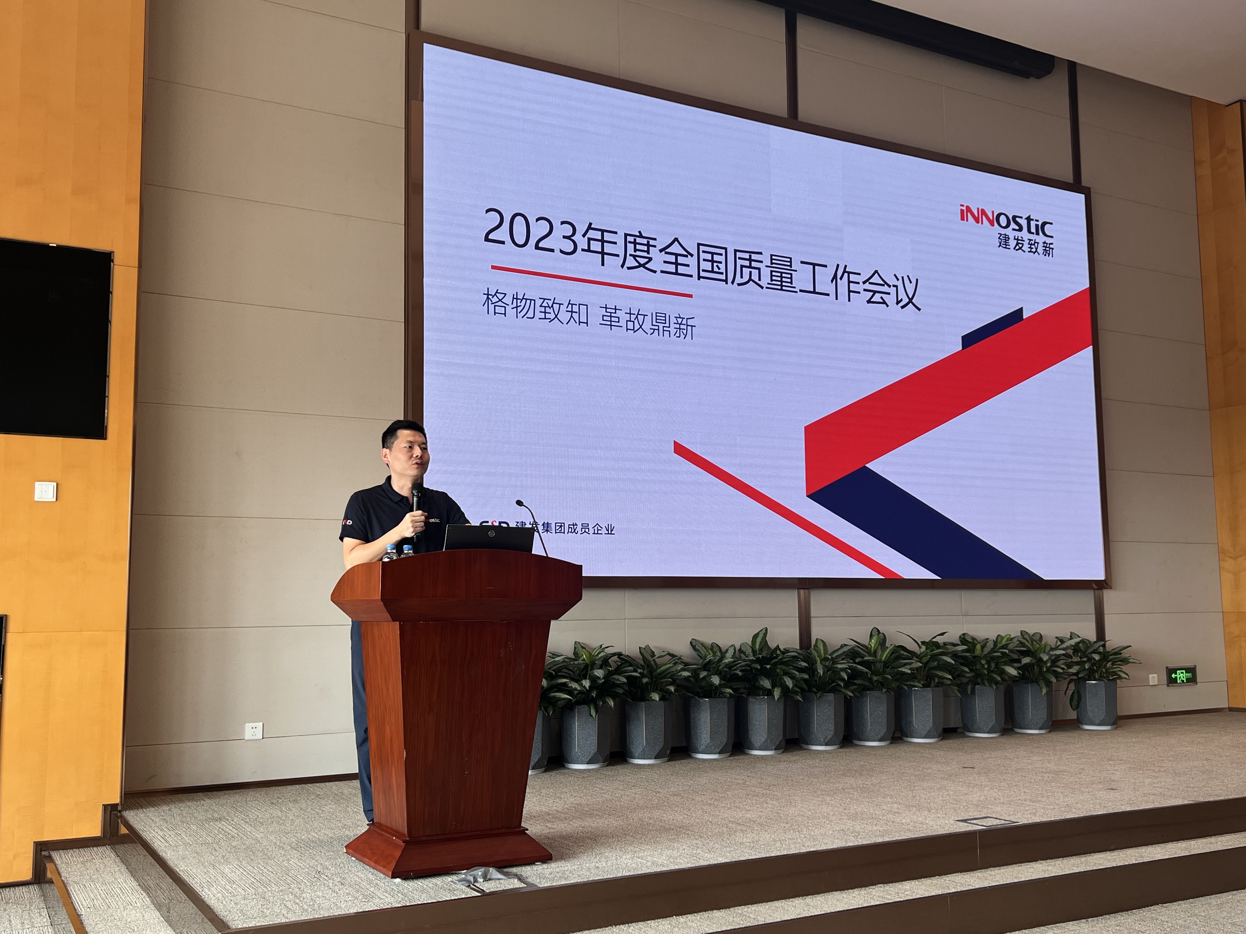 东升国际官网-追求康健,你我一起生长