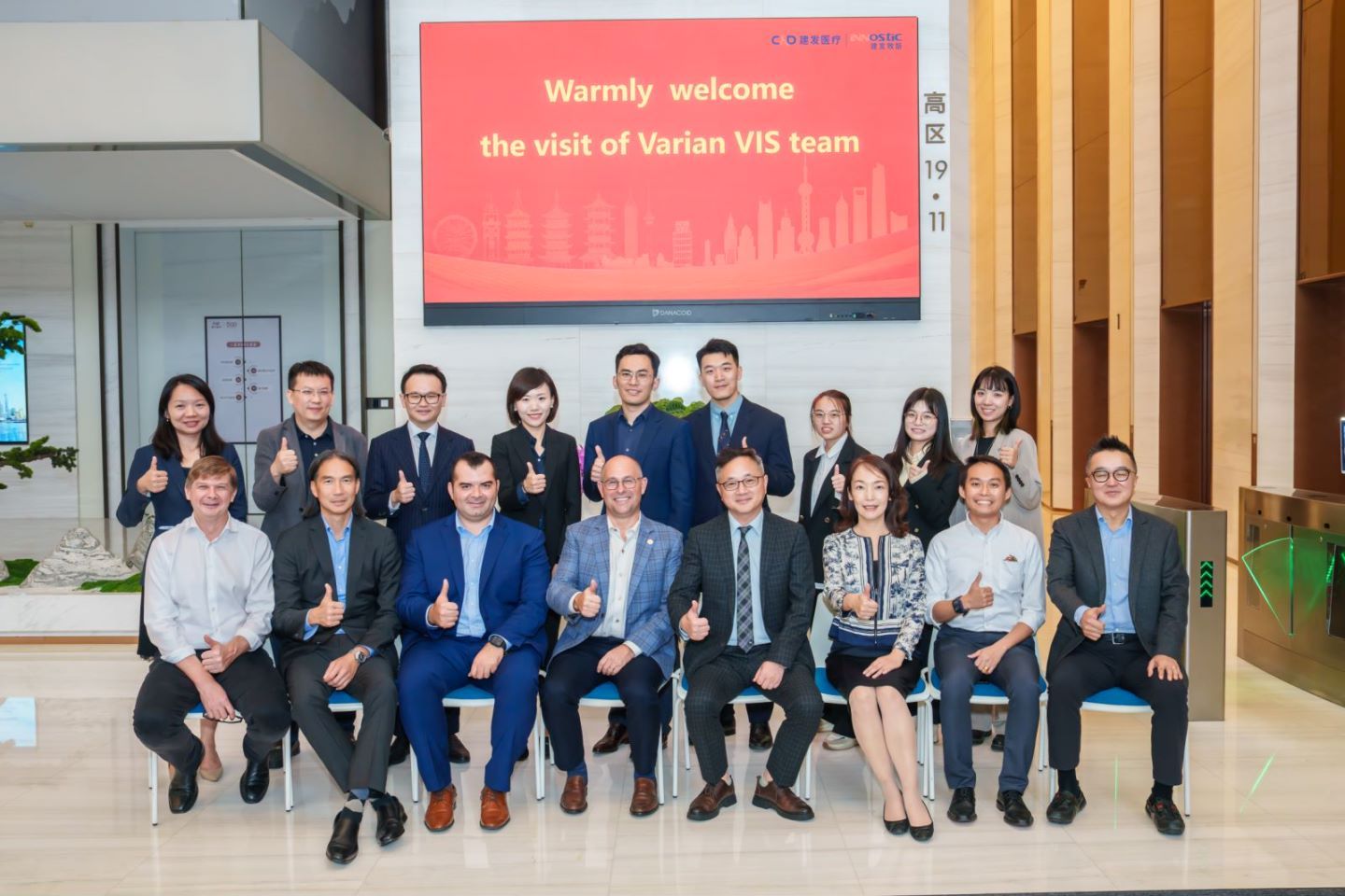 东升国际官网-追求康健,你我一起生长