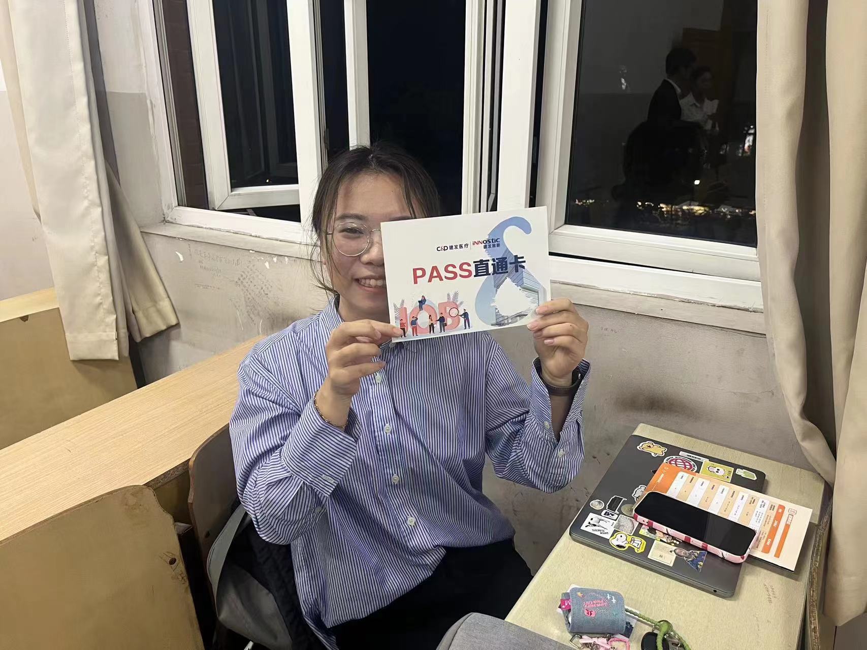 东升国际官网-追求康健,你我一起生长