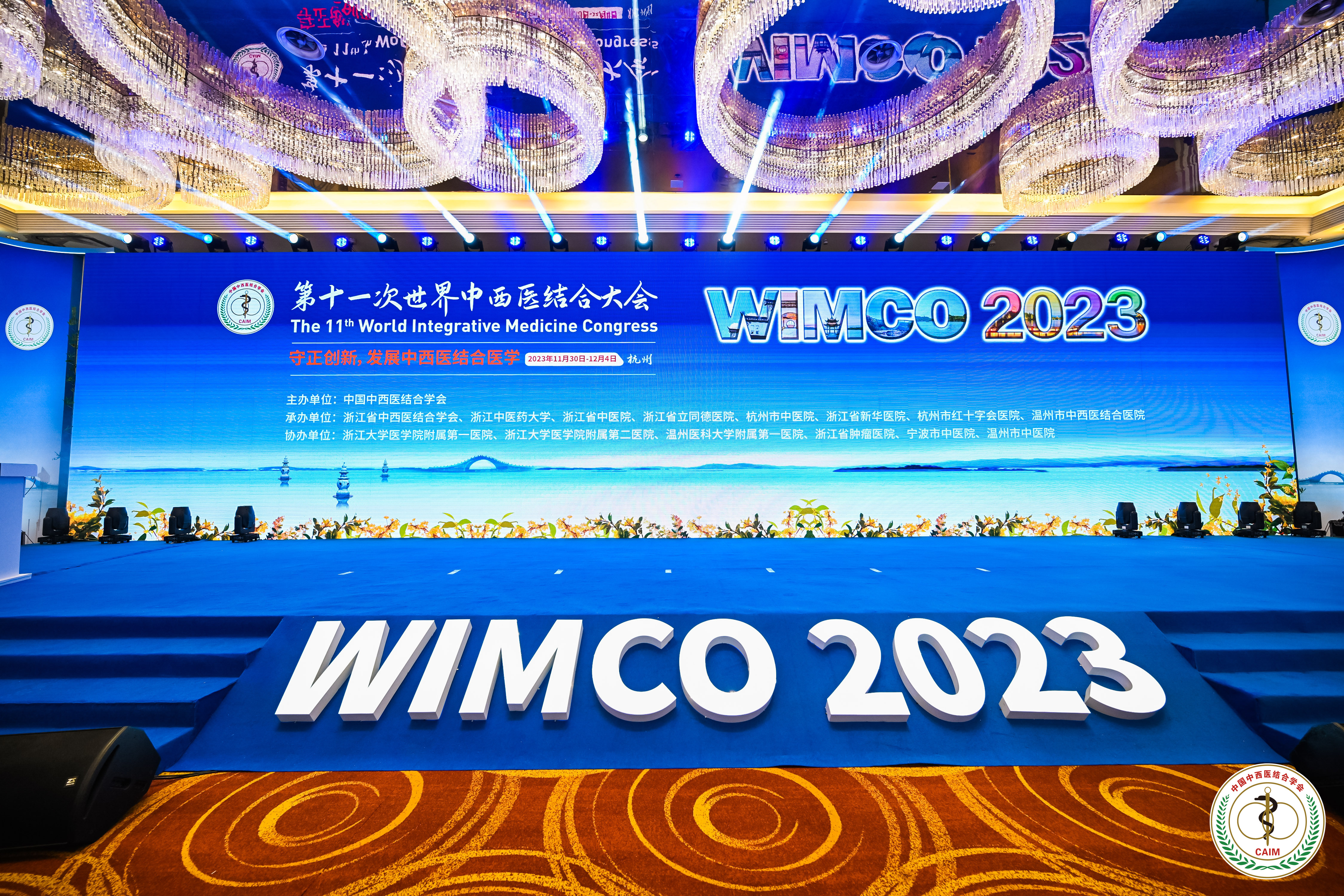 东升国际官网-追求康健,你我一起生长