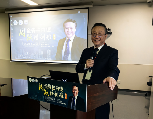 东升国际官网-追求康健,你我一起生长