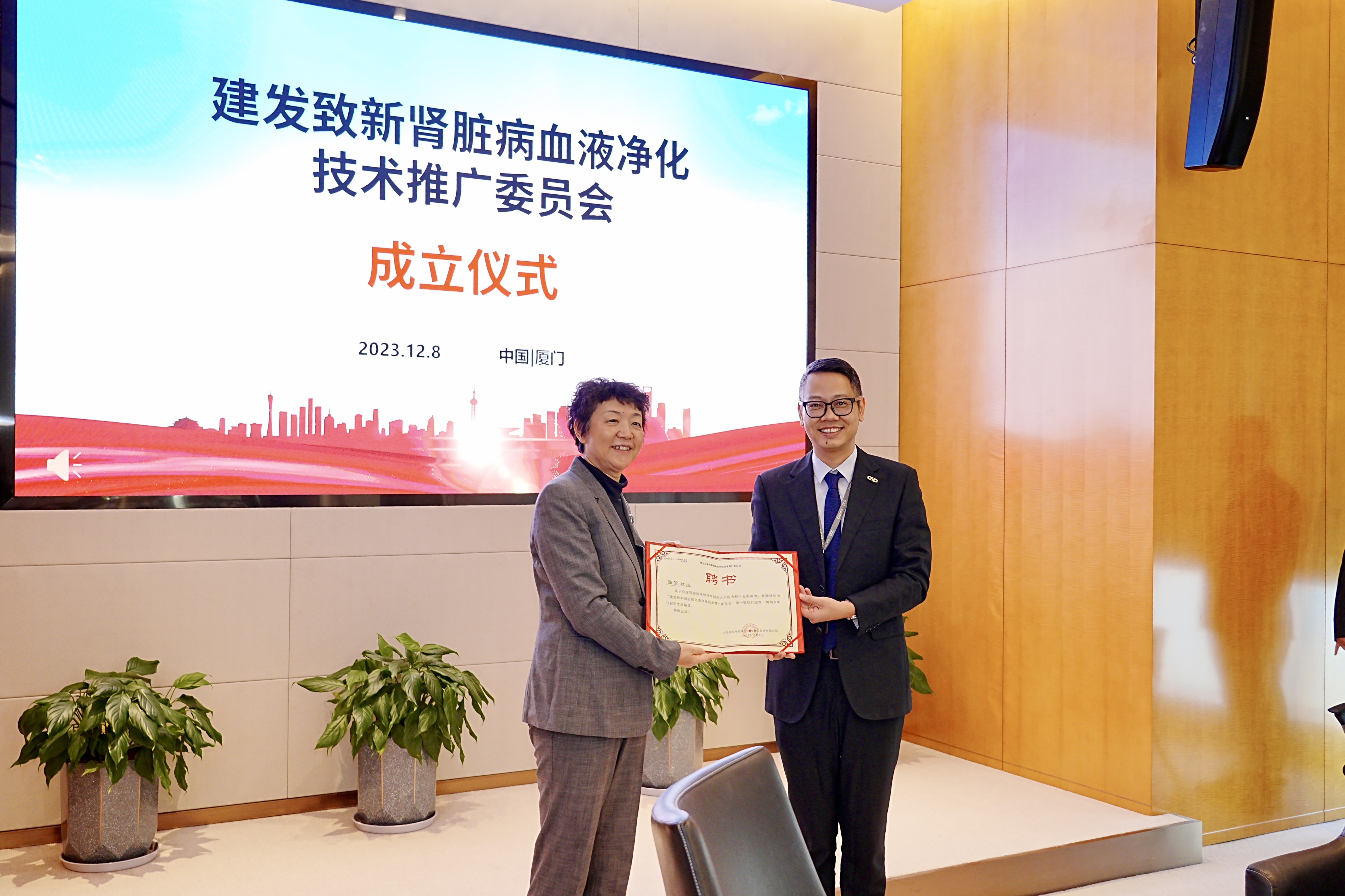 东升国际官网-追求康健,你我一起生长