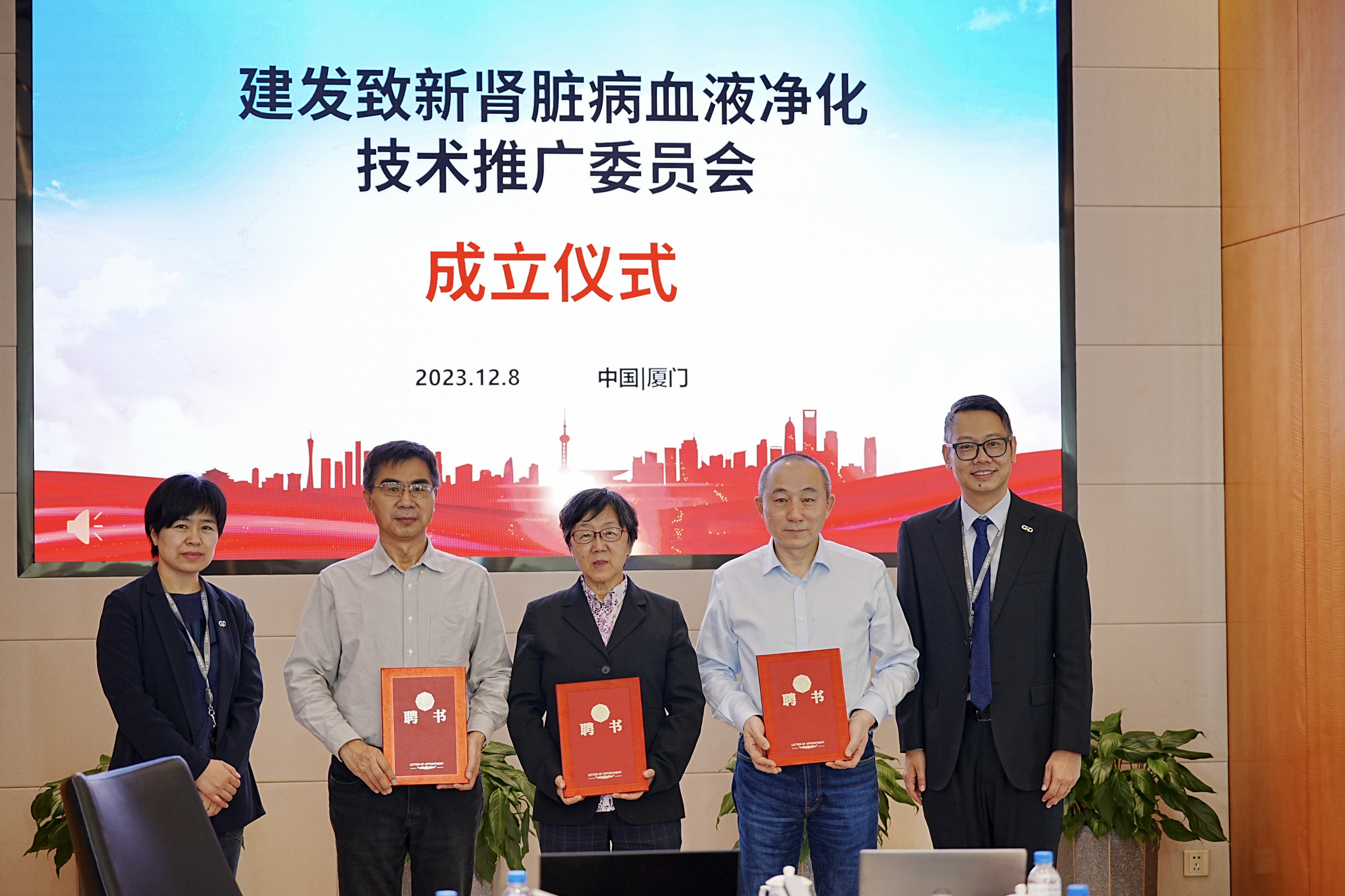 东升国际官网-追求康健,你我一起生长