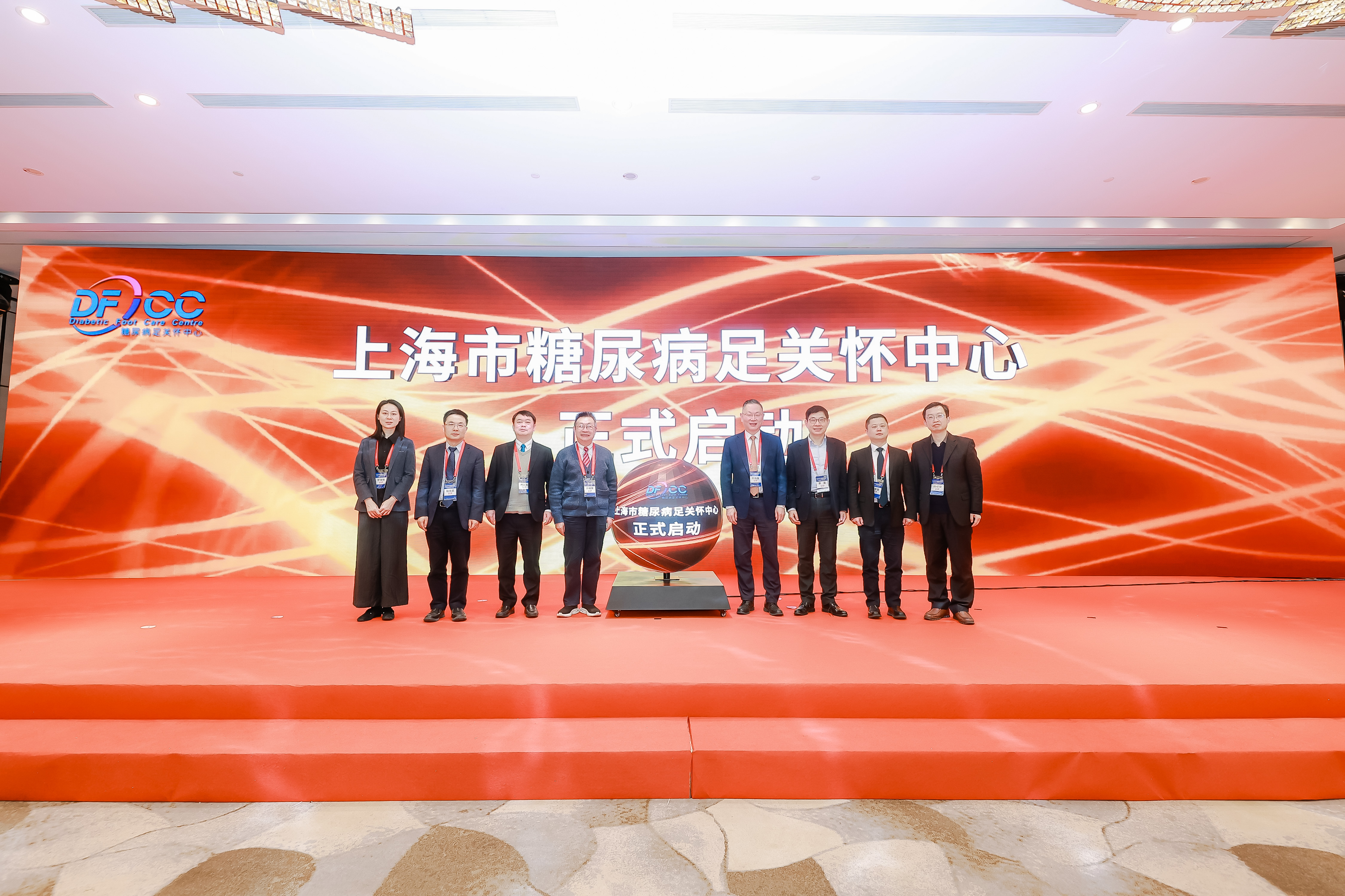 东升国际官网-追求康健,你我一起生长