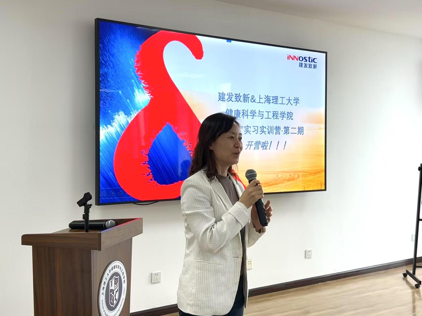 东升国际官网-追求康健,你我一起生长