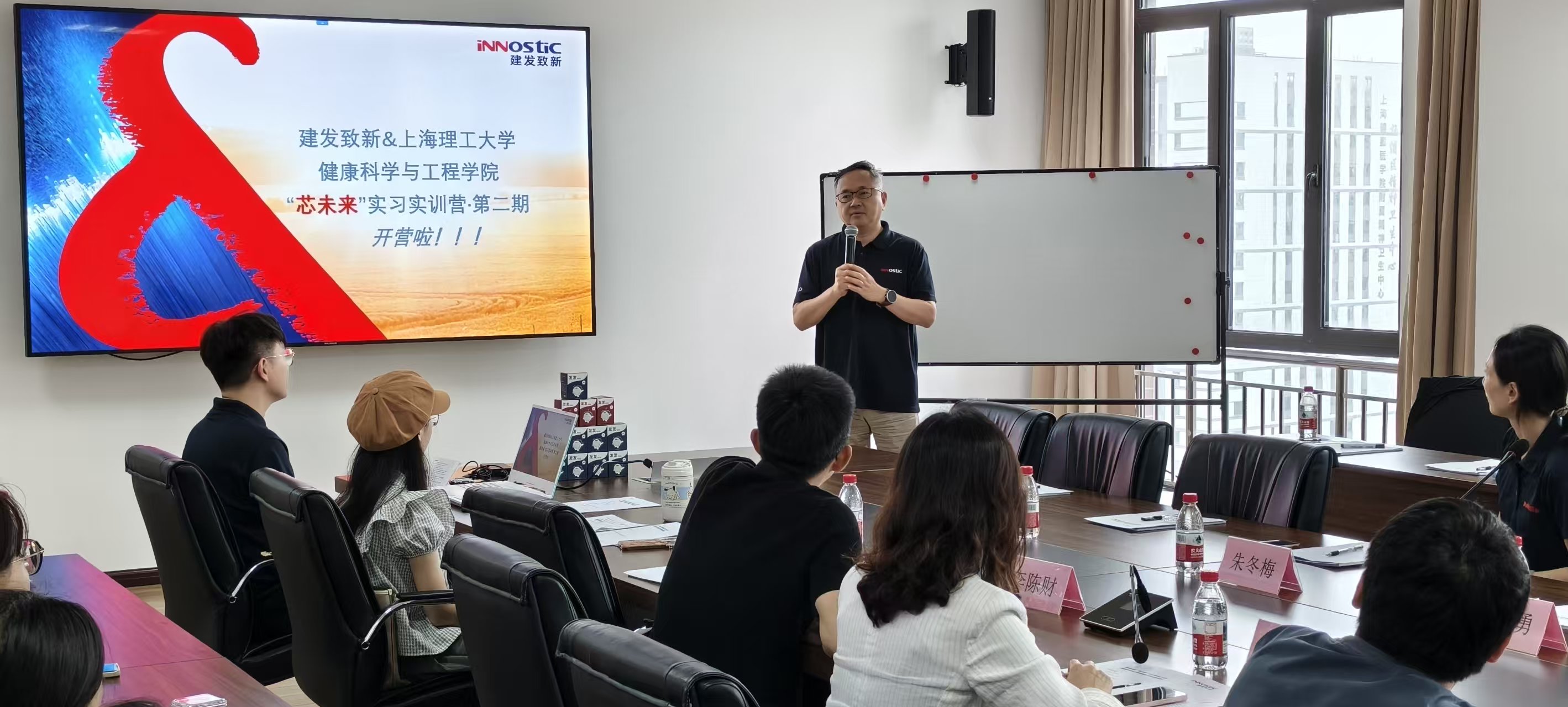 东升国际官网-追求康健,你我一起生长