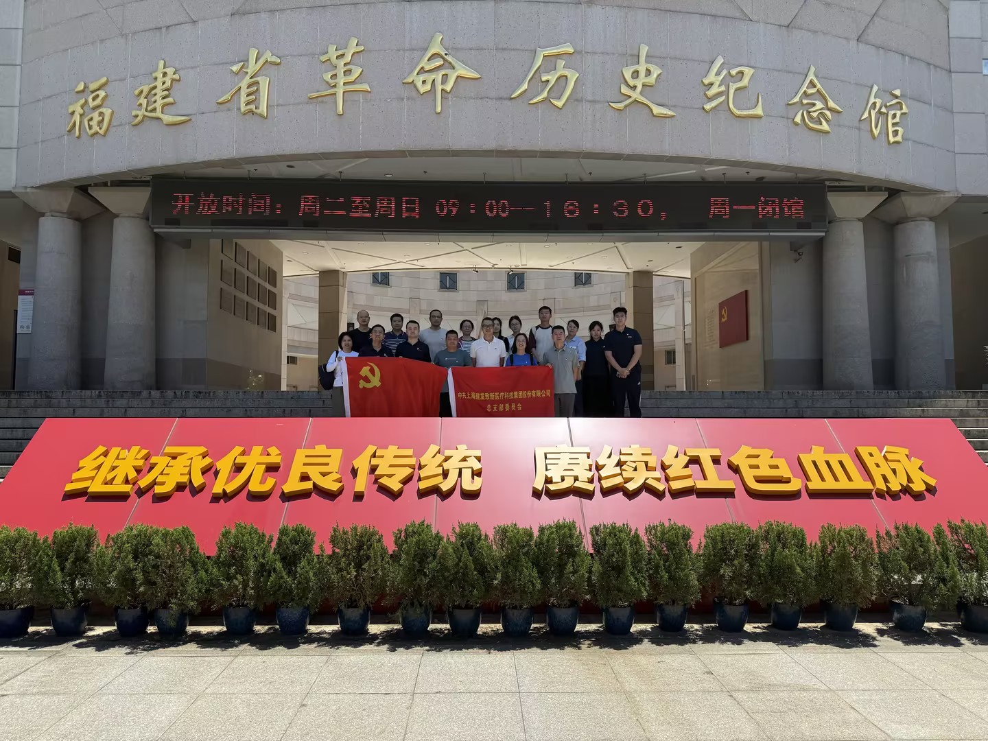 东升国际官网-追求康健,你我一起生长