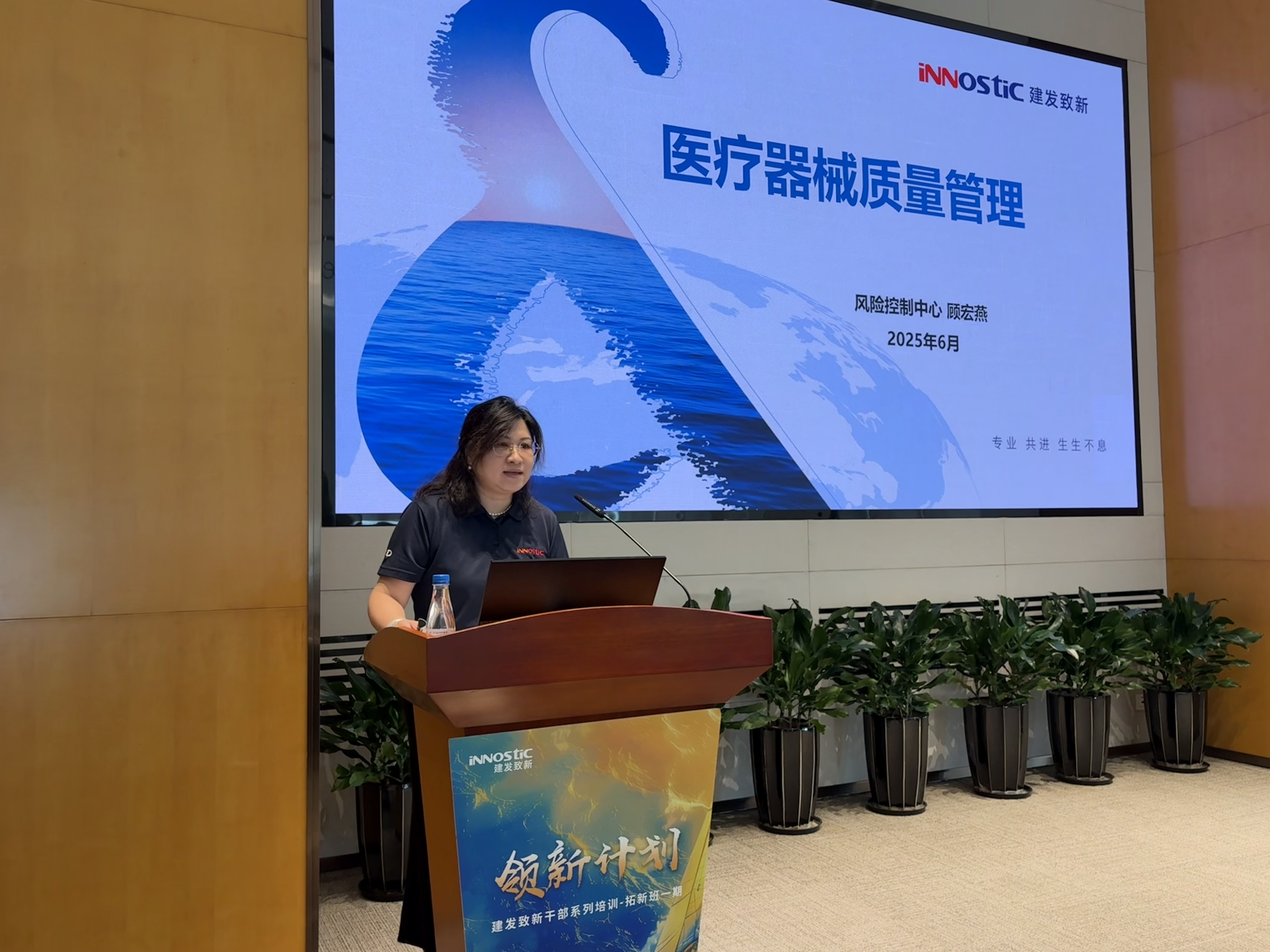 东升国际官网-追求康健,你我一起生长