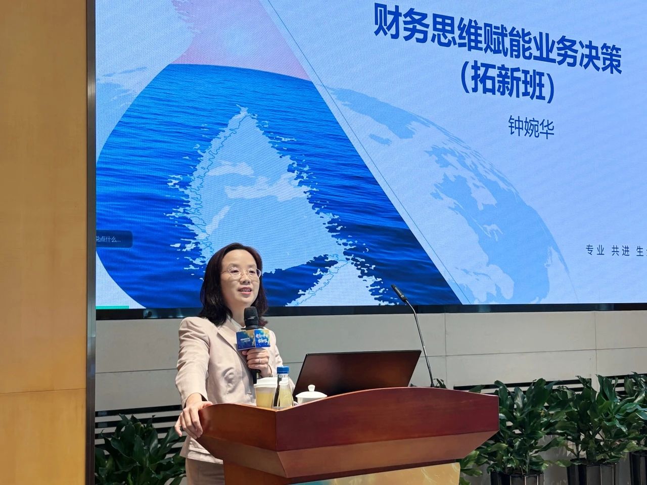 东升国际官网-追求康健,你我一起生长