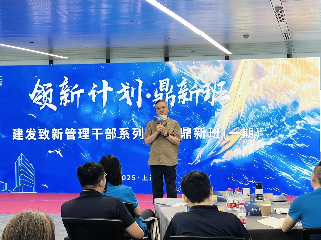 东升国际官网-追求康健,你我一起生长