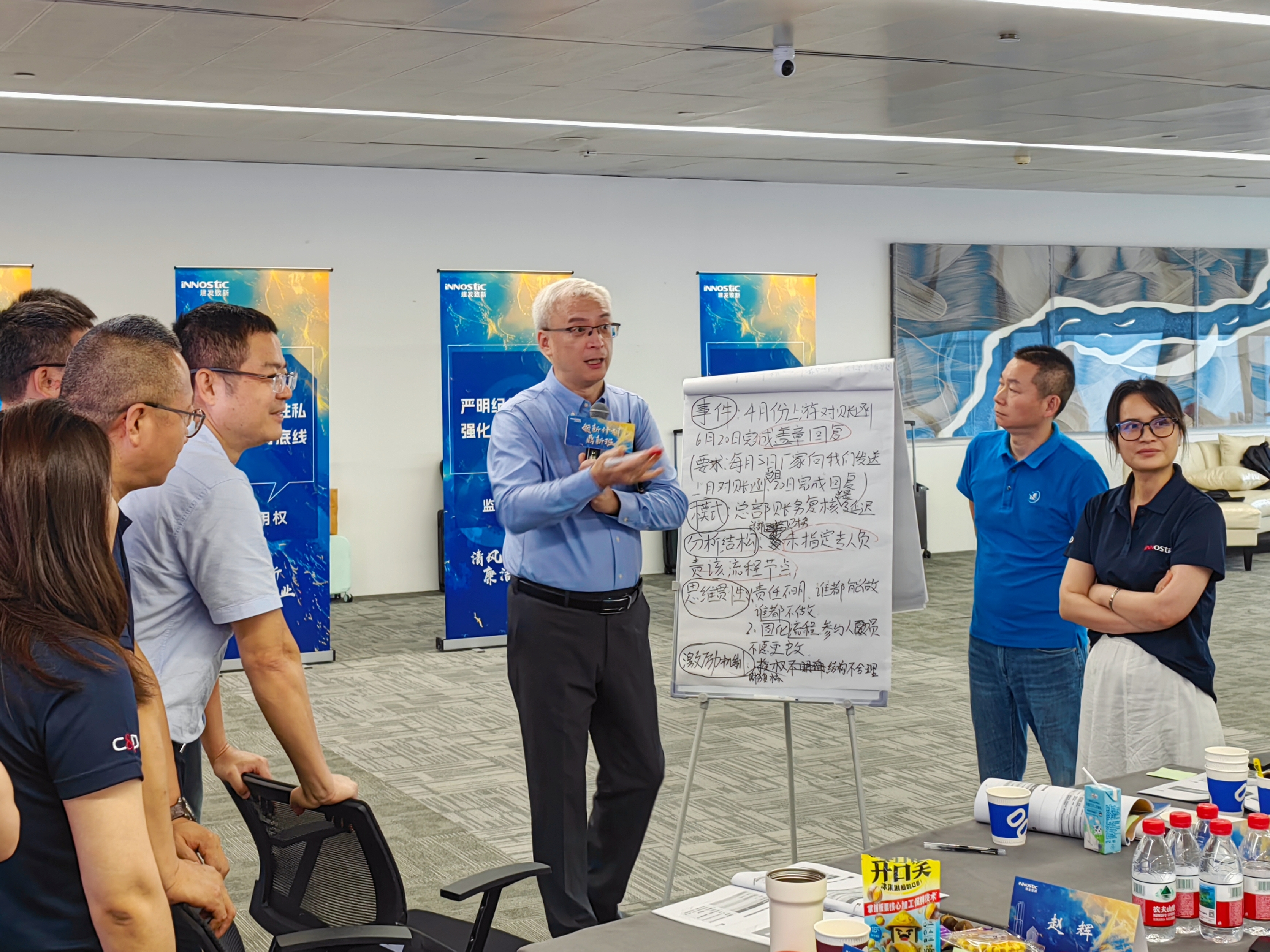 东升国际官网-追求康健,你我一起生长