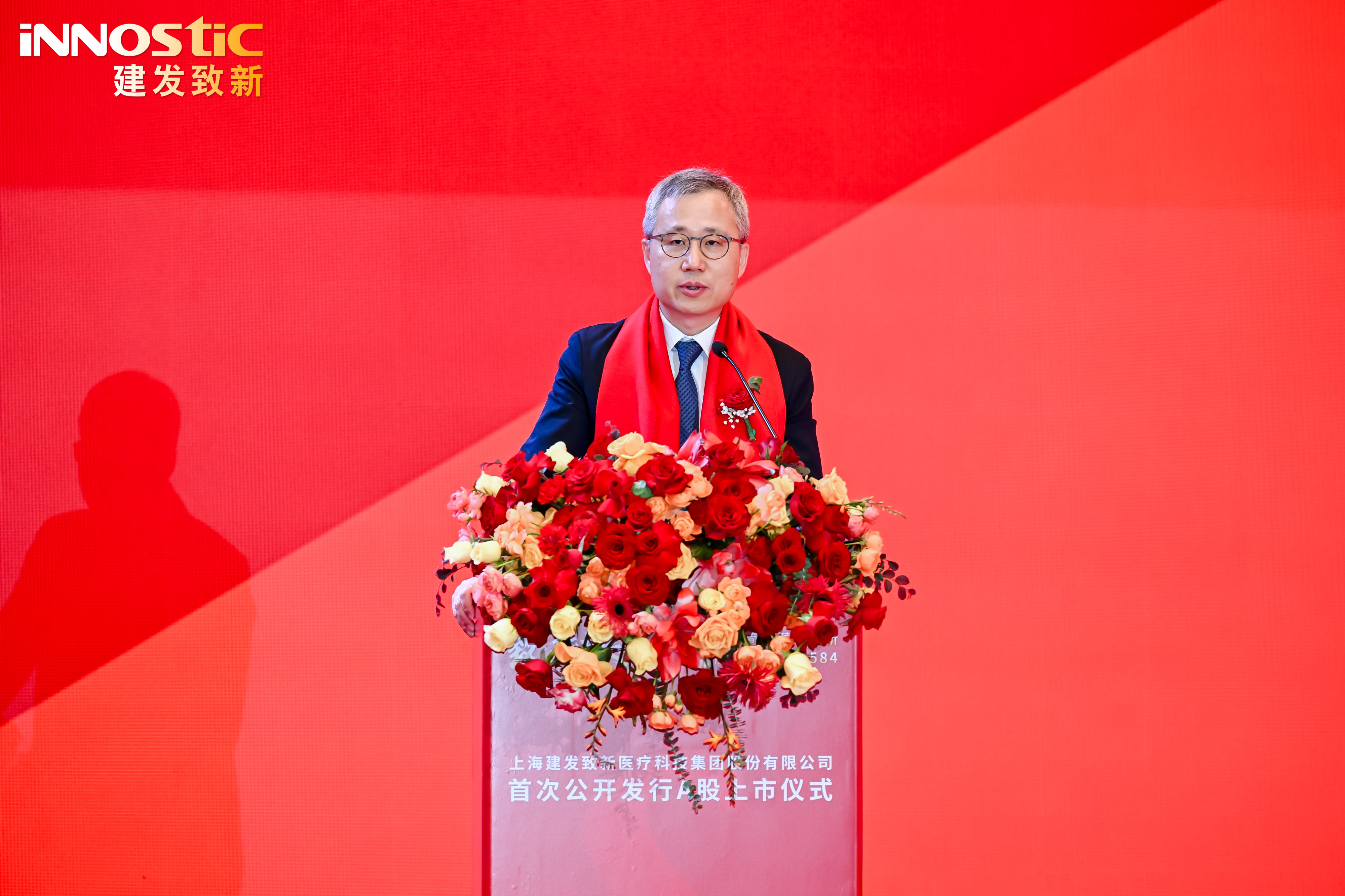 东升国际官网-追求康健,你我一起生长