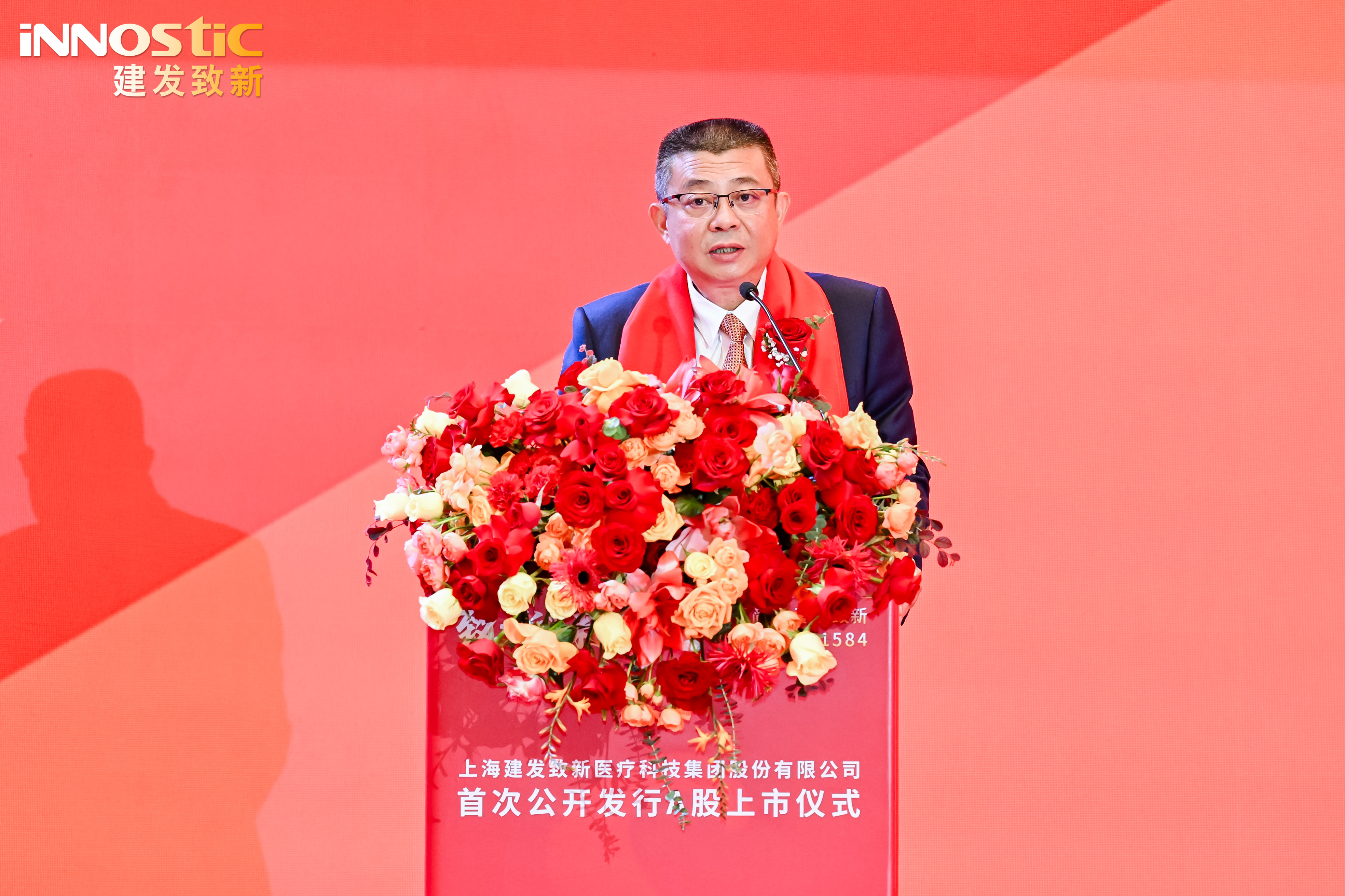 东升国际官网-追求康健,你我一起生长