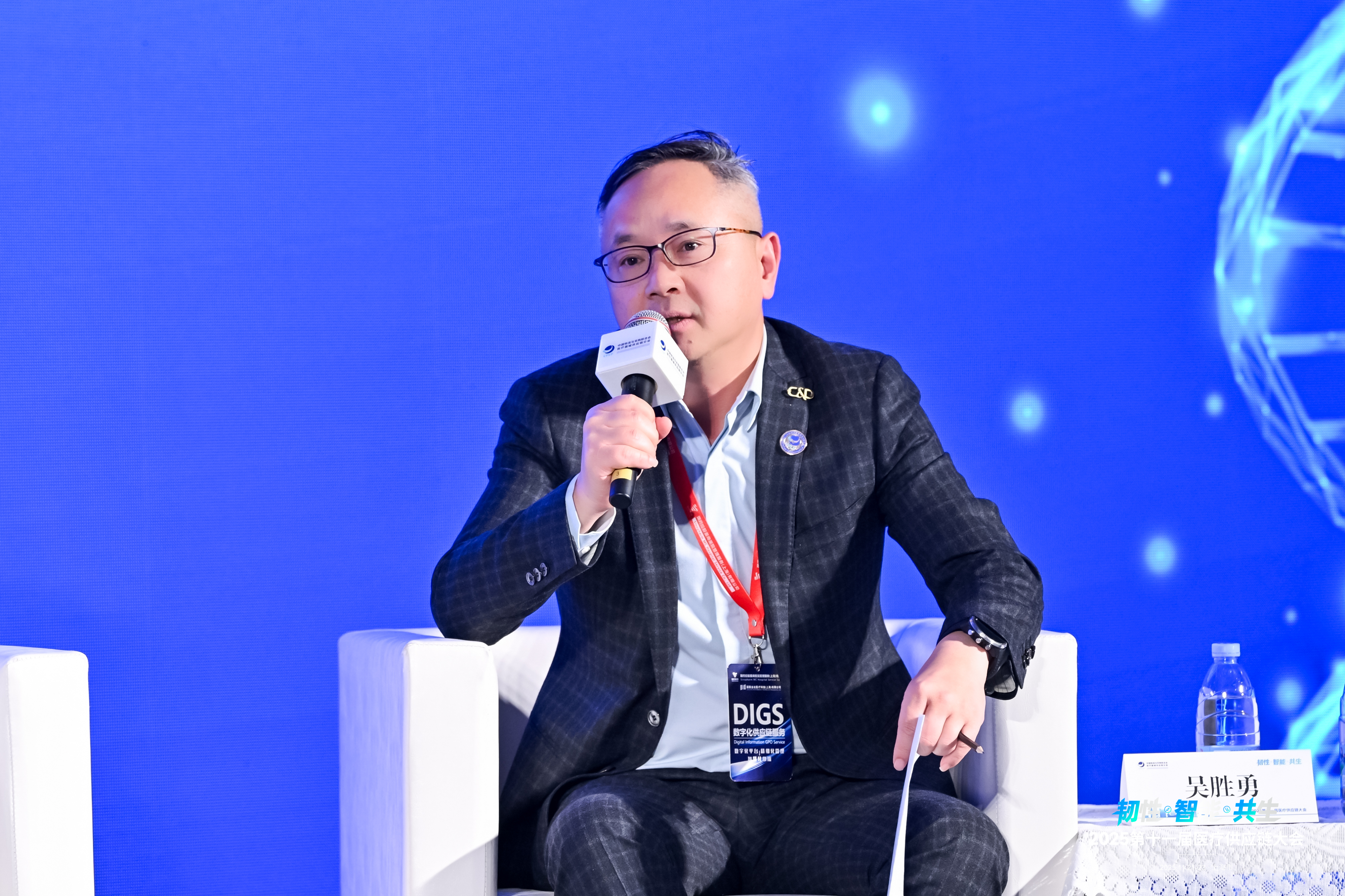 东升国际官网-追求康健,你我一起生长